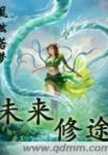 曾经的他们