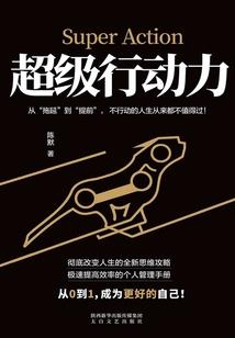 毒女遮天：轻狂大小姐