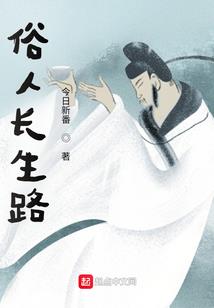复仇千金是公主