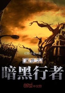 英雄联盟之精彩人生