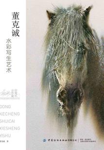 酒醒处晓风残月