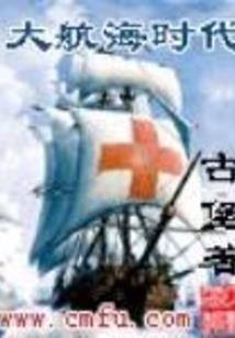 特工悍妻：王妃难娶