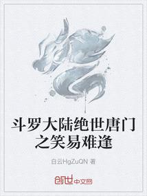 粱园