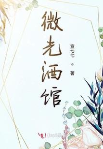 隐秘而幽深