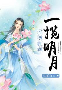 EXO之须臾之时