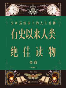 毒无毒