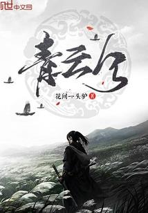 绝对影人之影的崛起