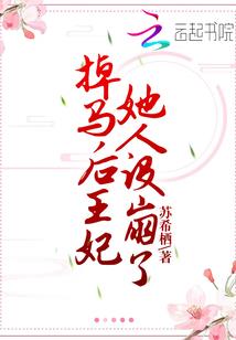 源亦玄圣