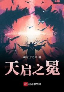你是我高攀不起的爱情