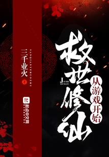 明日起源