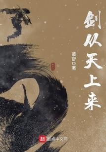 最强噬体