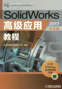 空虚的游戏