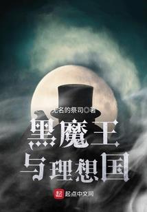 我的不二人选