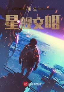 梵临天下