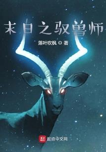 星际战争之征战