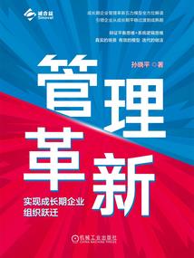 人人金手指独自我会长
