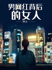 时空轮回计划