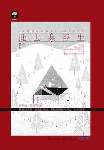勃艮第不是一天建成的