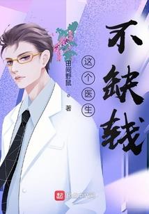 三千红妆搏你红颜一笑