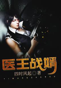我们的374班