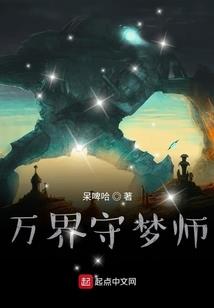 浅末忆夏之兜兜转转只因你