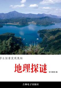 王者归来之宿敌