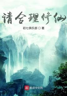 诱他深陷