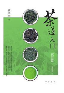 我养的猪八戒超凶