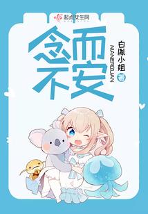 幸福路上开满彼岸花