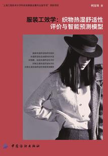 战神联盟之万里之路