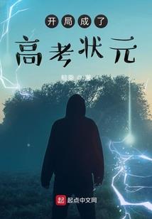 婵邰画