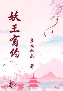 穿越绝色杀手