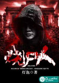 终极无限回归
