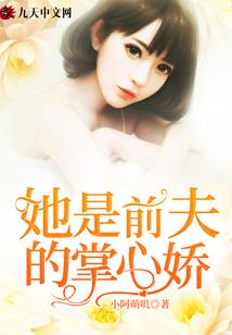我想成神：起源