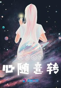 重生时光