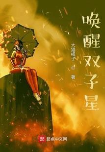 我的男神是王子：抢吻101分