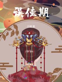 异能太多怎么办