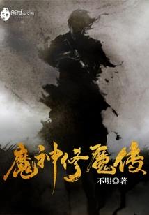 无人像你深得我心
