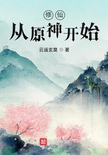 戏剧暴力