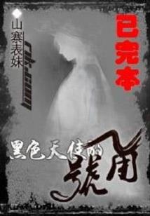再见海底城