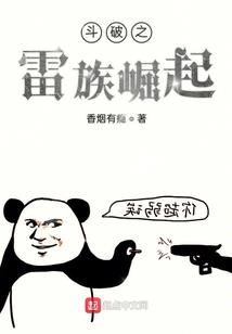 校花老婆重生，开局我绑定系统？