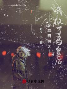 七星神魂