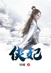 重点本科魔法学校
