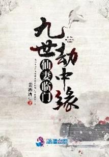 对不起，我想忘了你
