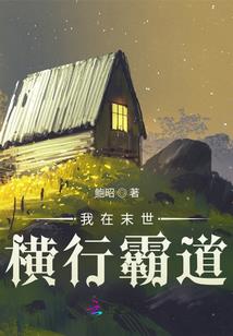 安少宠甜妻
