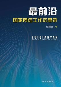 横练无敌从打铁开始
