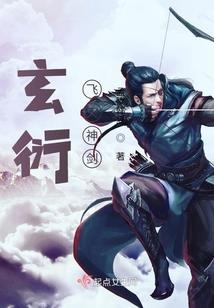 我们是美少女战士
