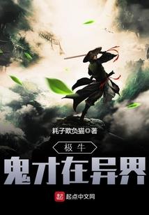 默默爱你无期
