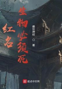 铁匠的仙侠日子
