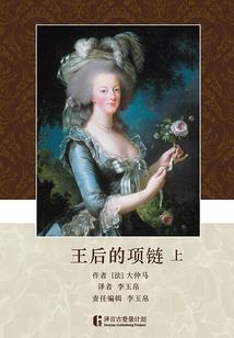 梦境简记